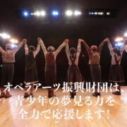 ①トップページ2のサムネイル